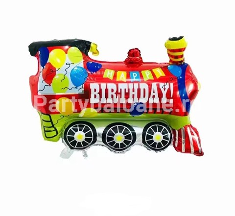 BALON FOLIE TREN