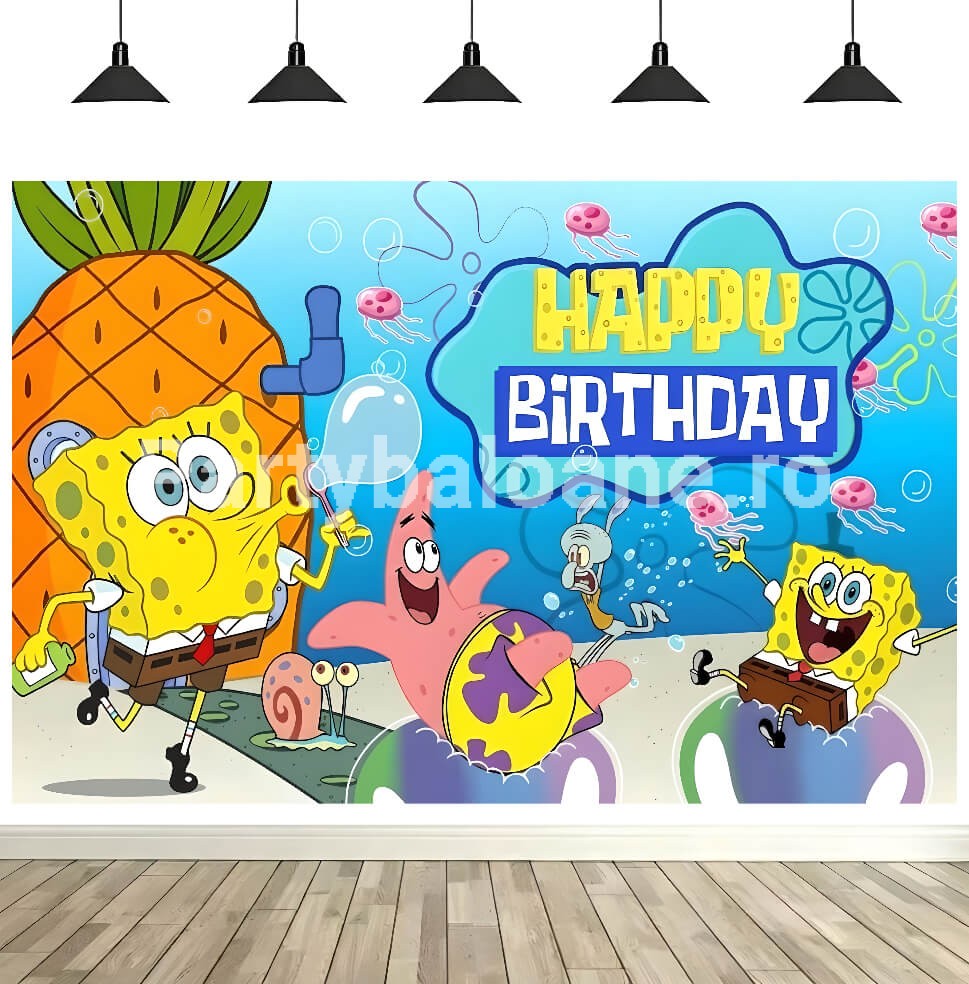 Background Textil Arcada Happy Birthday SpongeBob 160x100cm (Cod 643B)