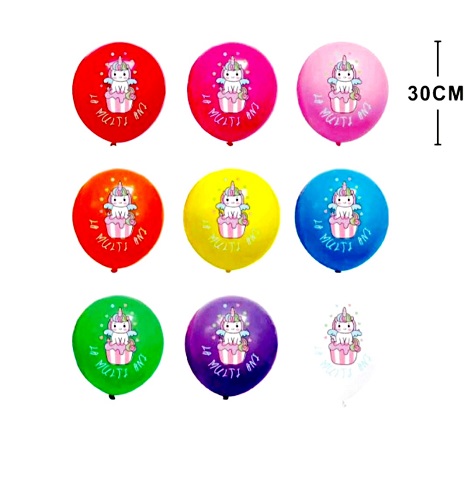 SET 20 BALOANE MULTICOLORATE CU IMPRIMEU LA MULTI ANI