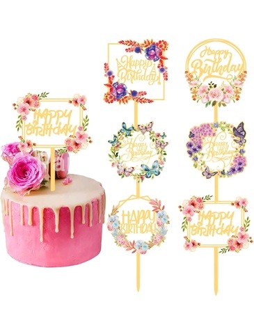 Set 6 Toppere pentru Tort Happy Birthday