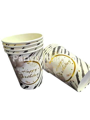 SET PAHARE PARTY
