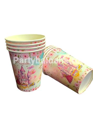 SET PAHARE PARTY