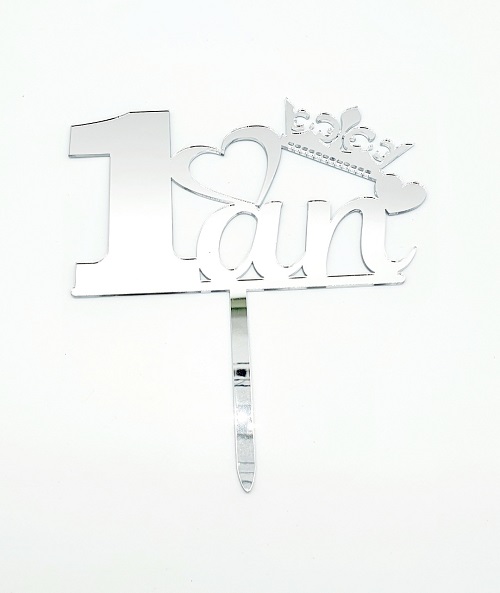 Topper Tort Plexiglas "1 An cu Coroniță" Argintiu (Silver / Argintiu Oglindă) 16.5 x 11 cm Un topper elegant pentru tortul de prima aniversare