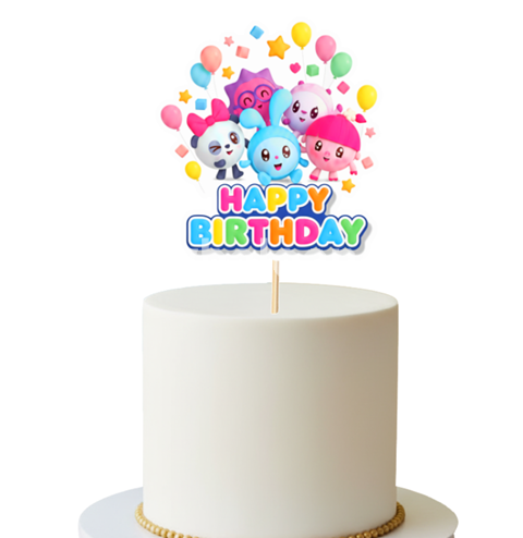 Topper Tort Happy Birthday Baby Riki (Personaje si Baloane) Un topper decorativ din carton pentru tortul bebelusilor
